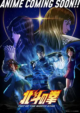 路飞